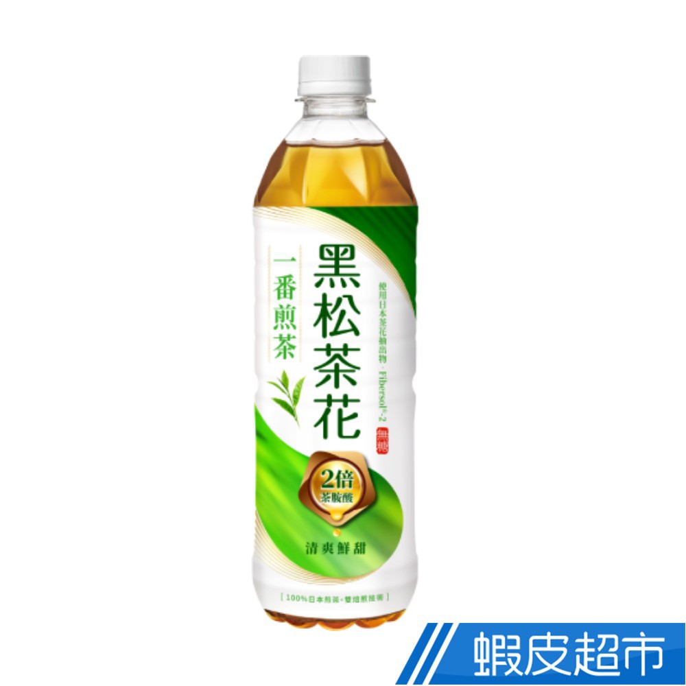 黑松 茶花一番煎茶 580ml 4入組 現貨 蝦皮直送 (部分即期)