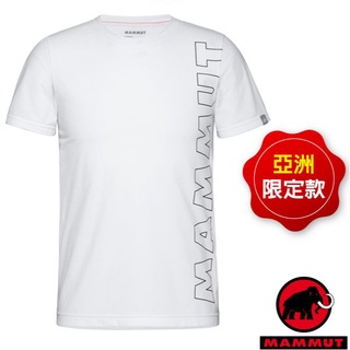 【MAMMUT 長毛象】男 款吸濕快乾彈性圓領短袖排汗衣 QD Logo Print AF T恤 白 02011