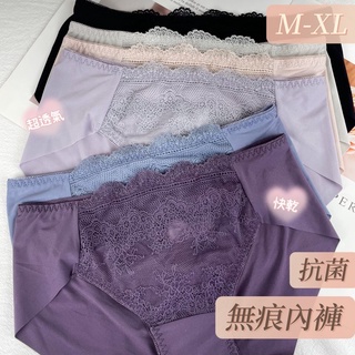 【玩美女王】現貨！SGS抗菌認證 中低腰無痕內褲 透氣速乾 無痕女內褲 抗菌內褲 女內褲 蕾絲內褲 807 TNM堤娜蜜