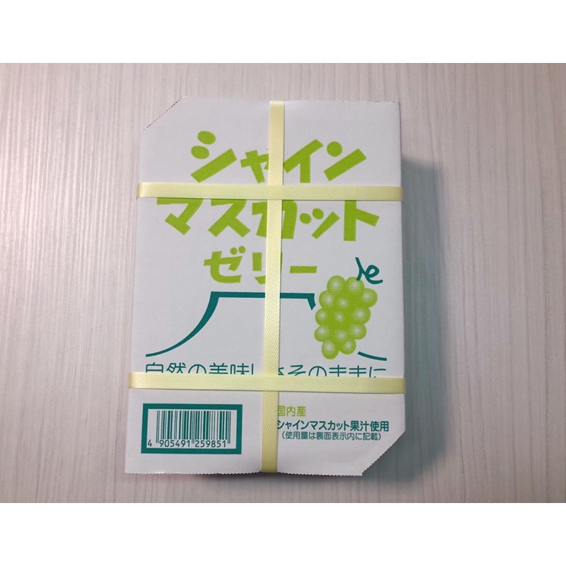 🍄現貨🍄日本 AS 麝香葡萄果凍 20入/盒(540g）