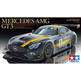 神通模型 田宮 TAMIYA 24345 1/24 BENZ Mercedes AMG GT3 （現貨）