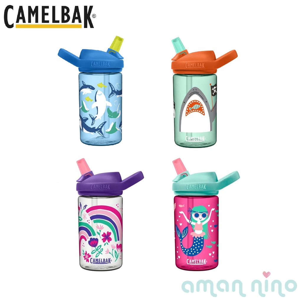 美國Camelbak(2020新款)兒童水壺/吸管運動水瓶/吸管水瓶【台灣總代理公司貨】【愛兒悅婦幼生活館】