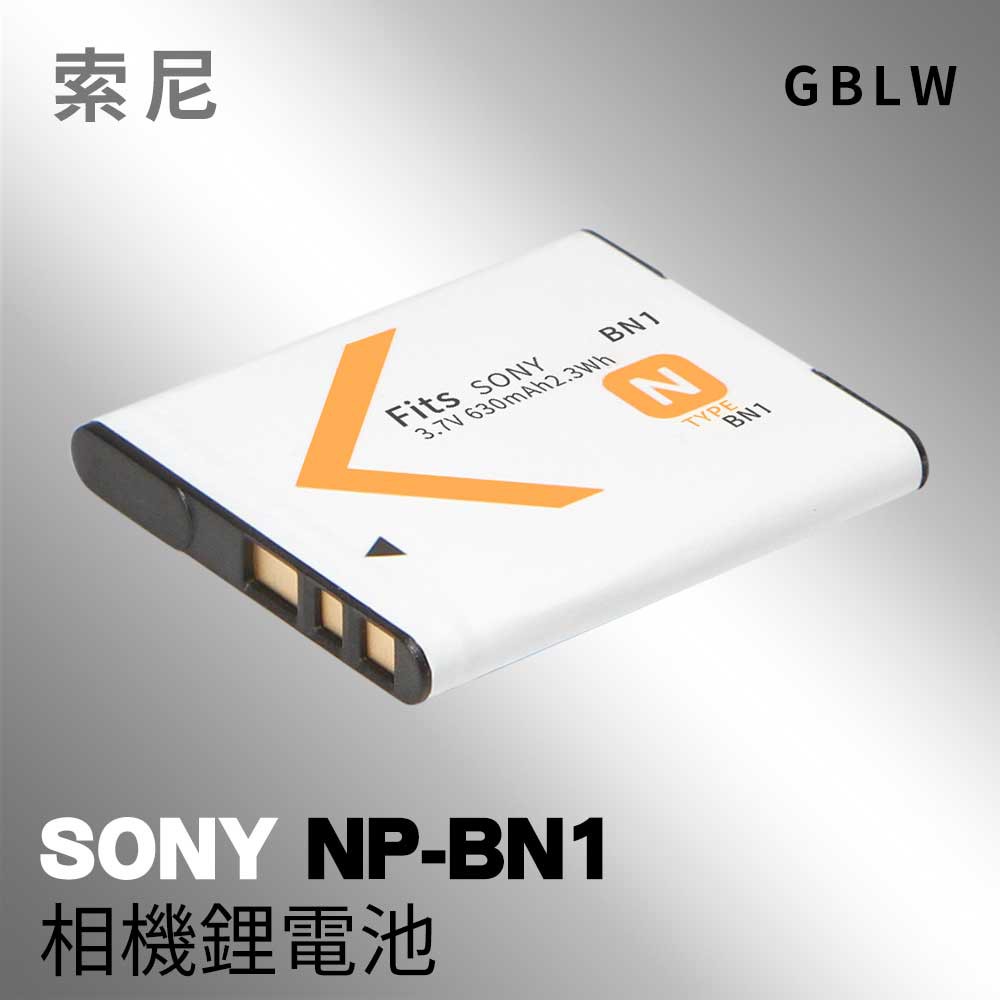 全解碼 索尼 Sony NP-BN1 / NPBN1 送電池保護蓋 電池 BSMI 原廠規範設計