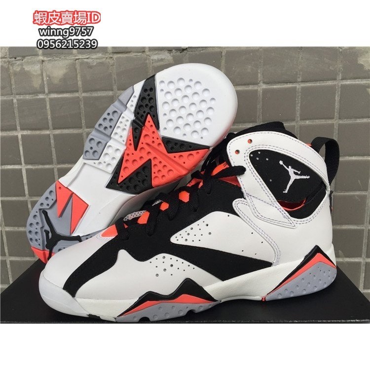 nike jordan hot lava