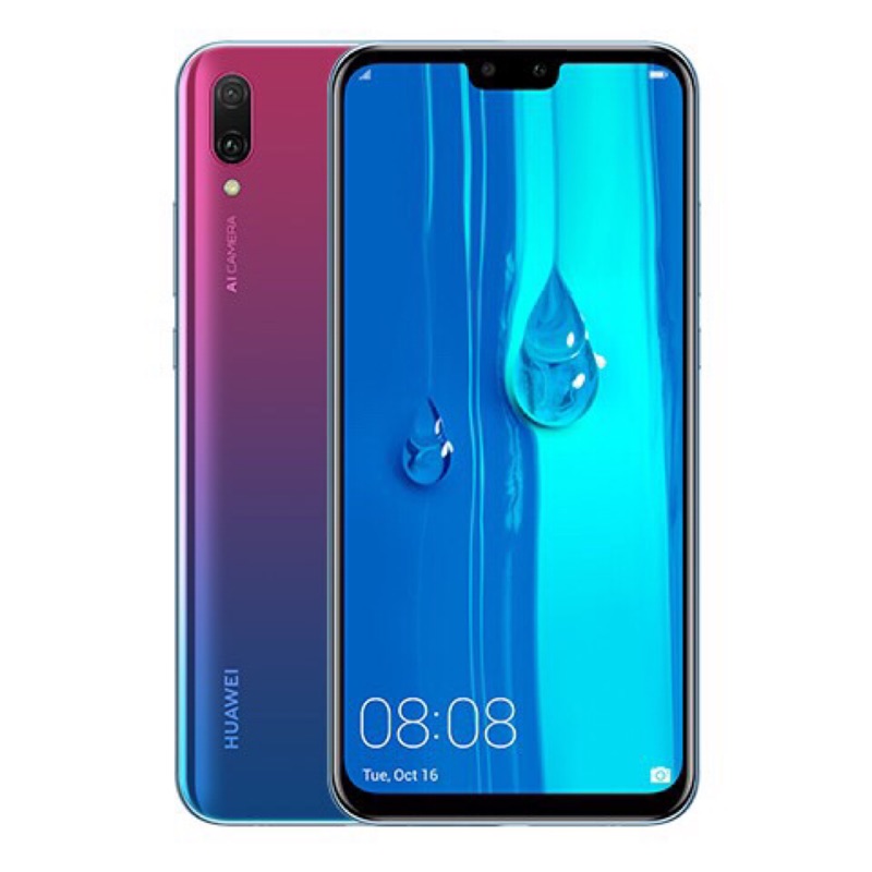 保留中 HUAWEI Y9 極光紫 全新 未拆封 正品！！