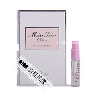 *咪將小舖*現貨 Miss Dior Cherie 粉紅花漾迪奧 專櫃贈品 女性淡香水 2ml 可噴式 試管香水 全新
