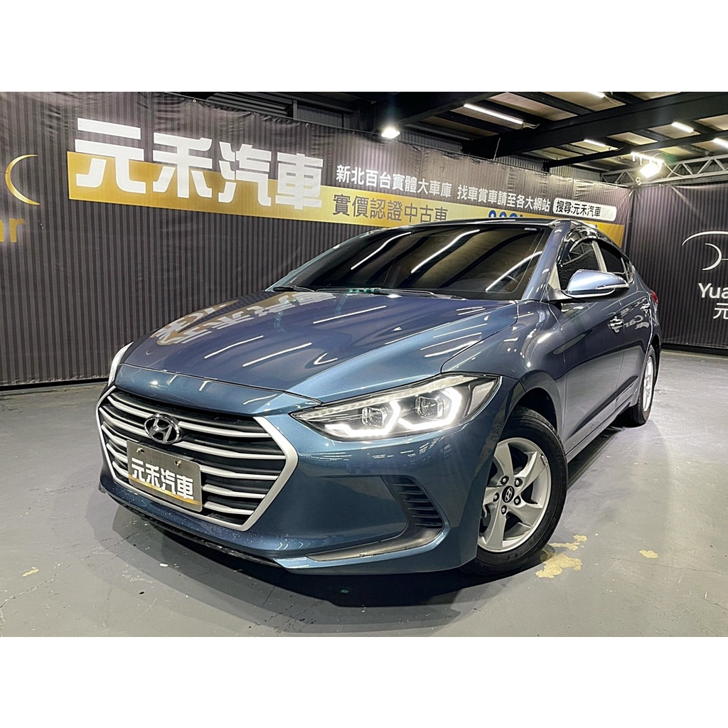 正2019年 Hyundai Elantra 豪華型 1.6『中古車/二手車』