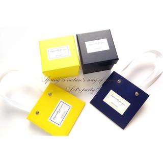 黃色禮物盒 紙袋 紙盒 禮物盒 包裝盒 黃色 收納盒 正方盒 BX