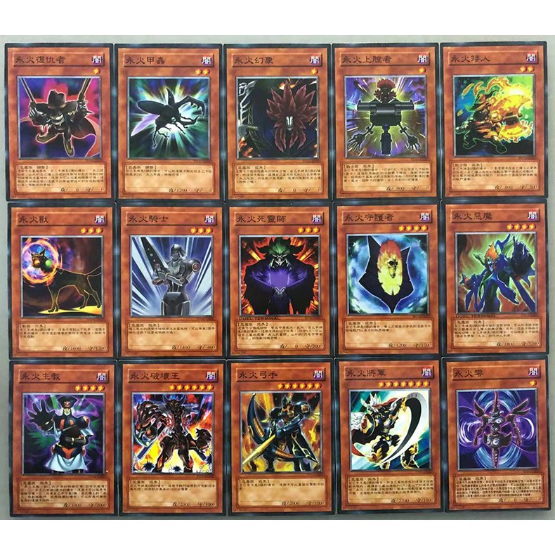 好貨 游戲王中文版卡牌永火系列卡28張無限地獄卡組卡片怪獸魔 蝦皮購物