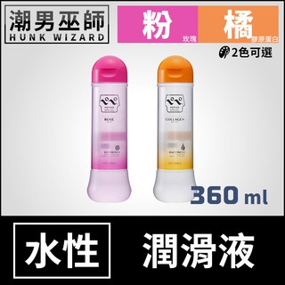 潮男巫師- PEPEE 玫瑰/膠原蛋白 水性高黏度潤滑液 360ml | 高粘度水基水溶性 日本 A-one ペペ