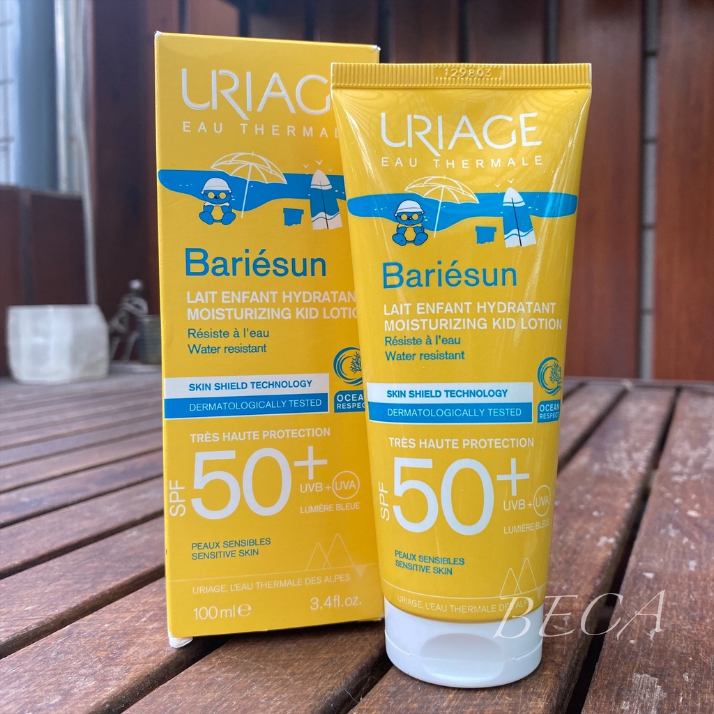 Uriage 全護高效兒童防曬乳液 SPF50+ 100ml #友善海洋標章