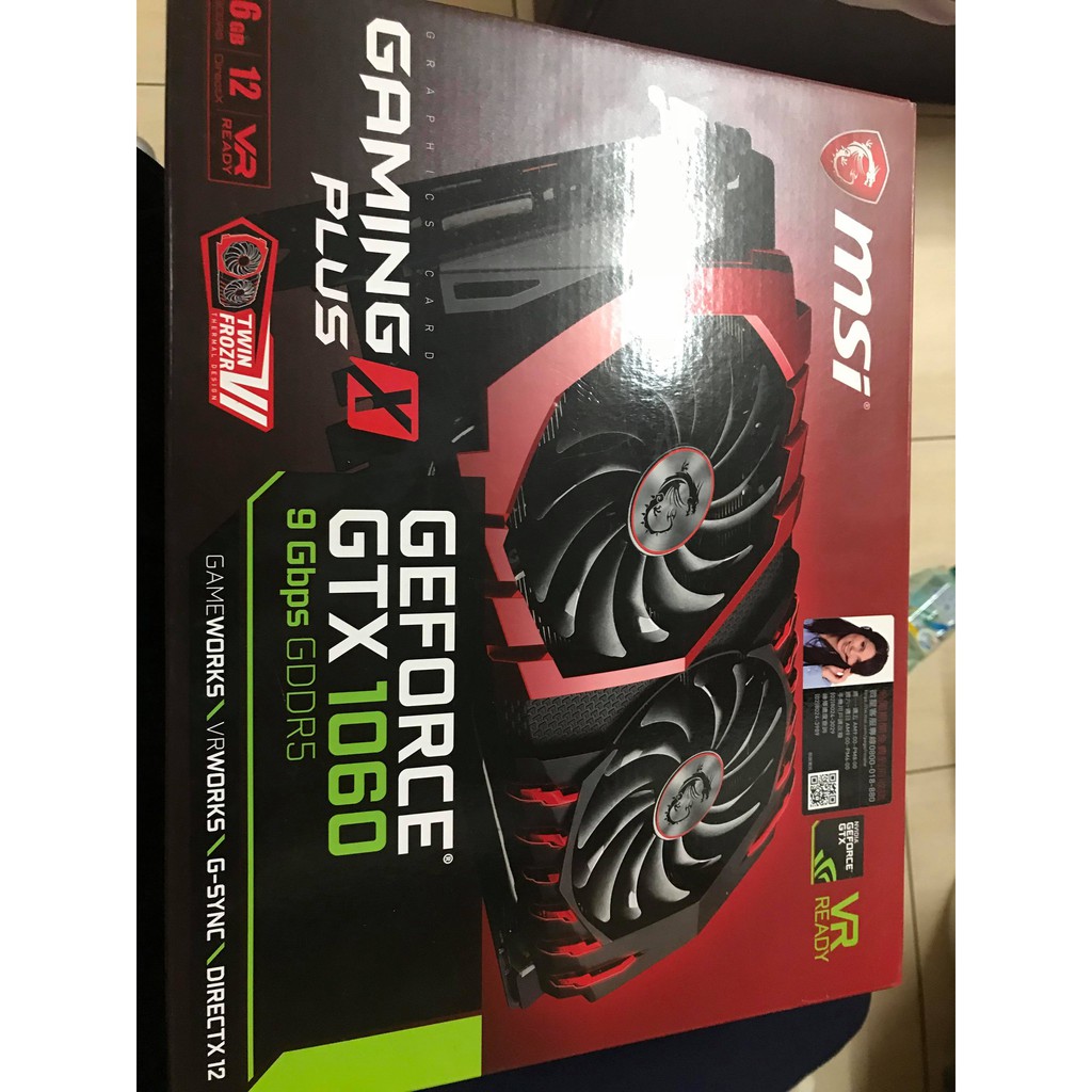 msi gaming x+ 1060 6g