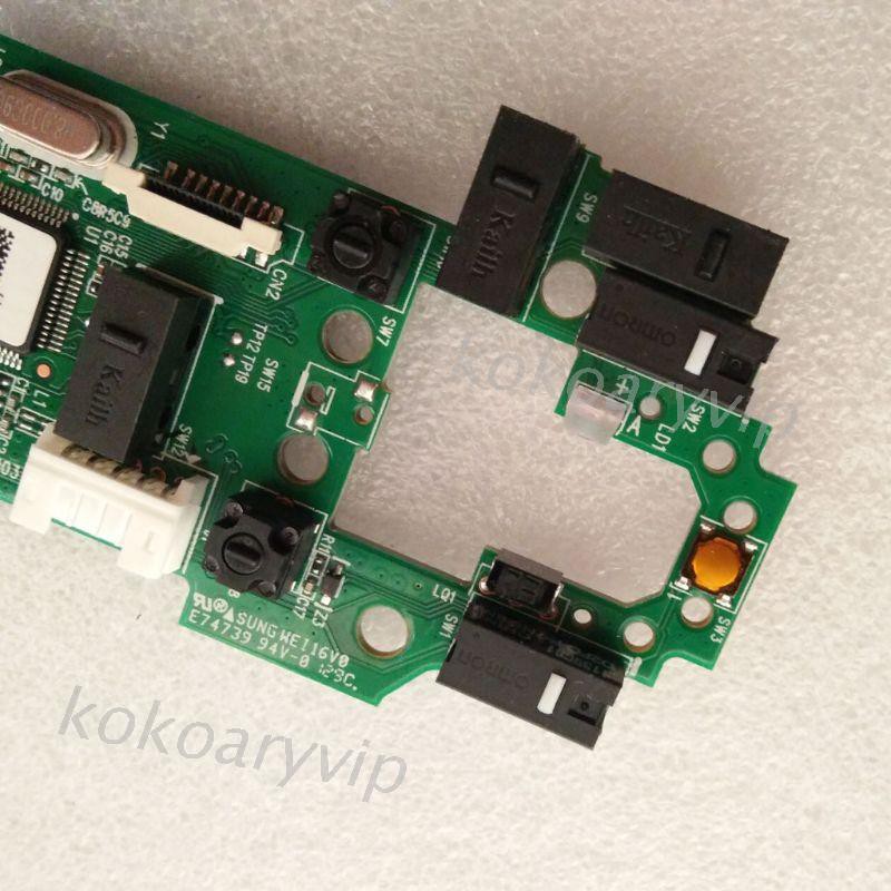 KOK 維修配件鼠標 主板鼠標電路板 羅技G502 RGB版