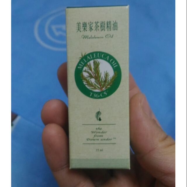 美樂家茶樹精油15ml