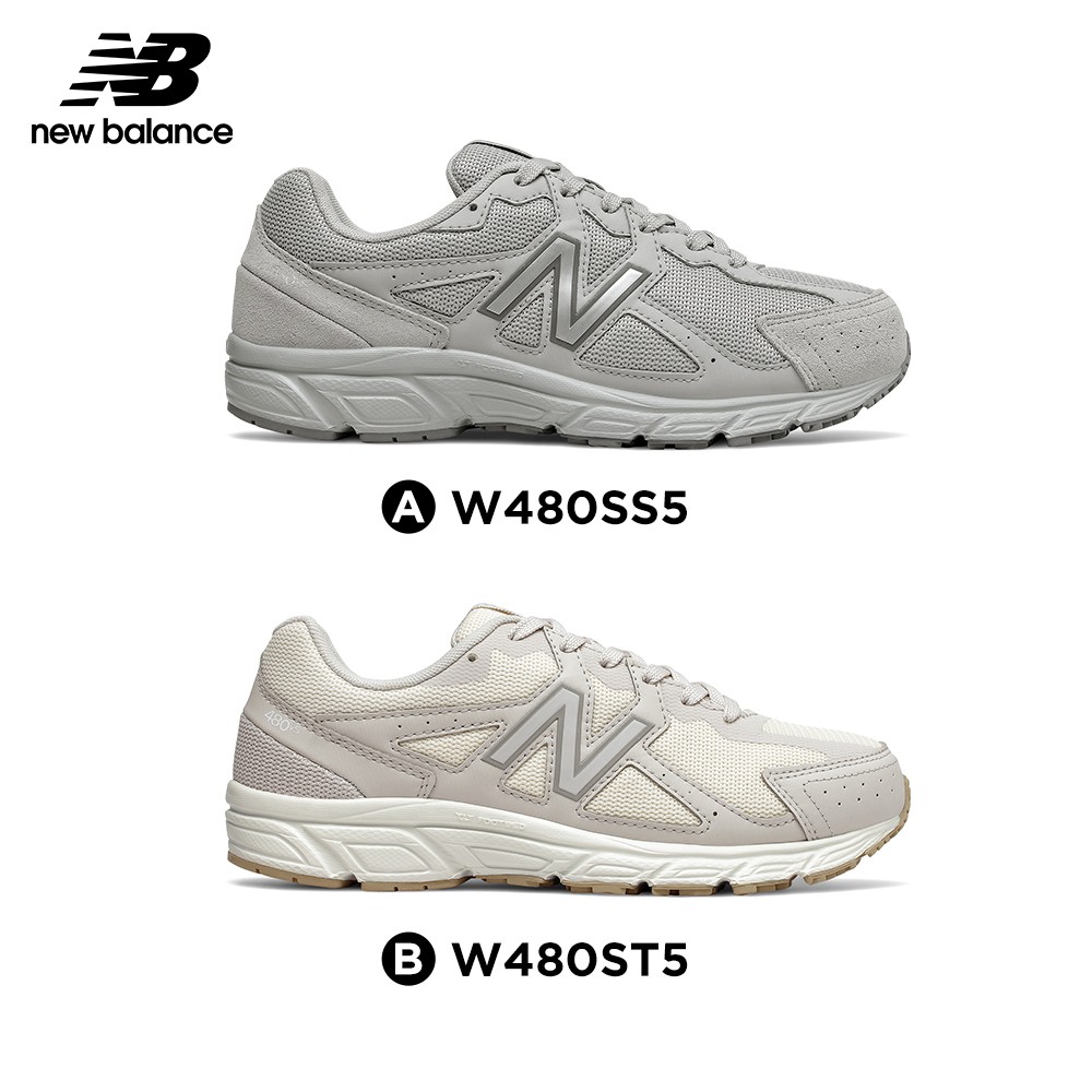 new balance wsptra1