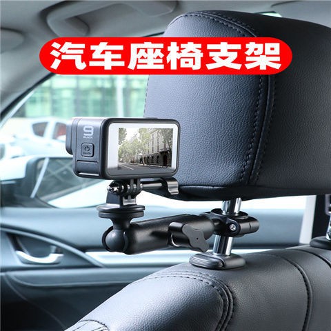 Gopro車載固定 優惠推薦 21年7月 蝦皮購物台灣