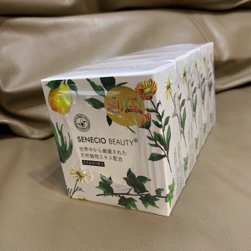 SENECIO 再生修護美肌皂 日本製 5入 2019最新