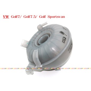 (VAG小賴汽車)Golf Tiguan Touran Passat Scirocco 副水箱 水箱 全新