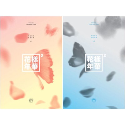 星頭寶 防彈少年團bts 花樣年華pt 2 4th Mini Album 迷你四輯 蝦皮購物