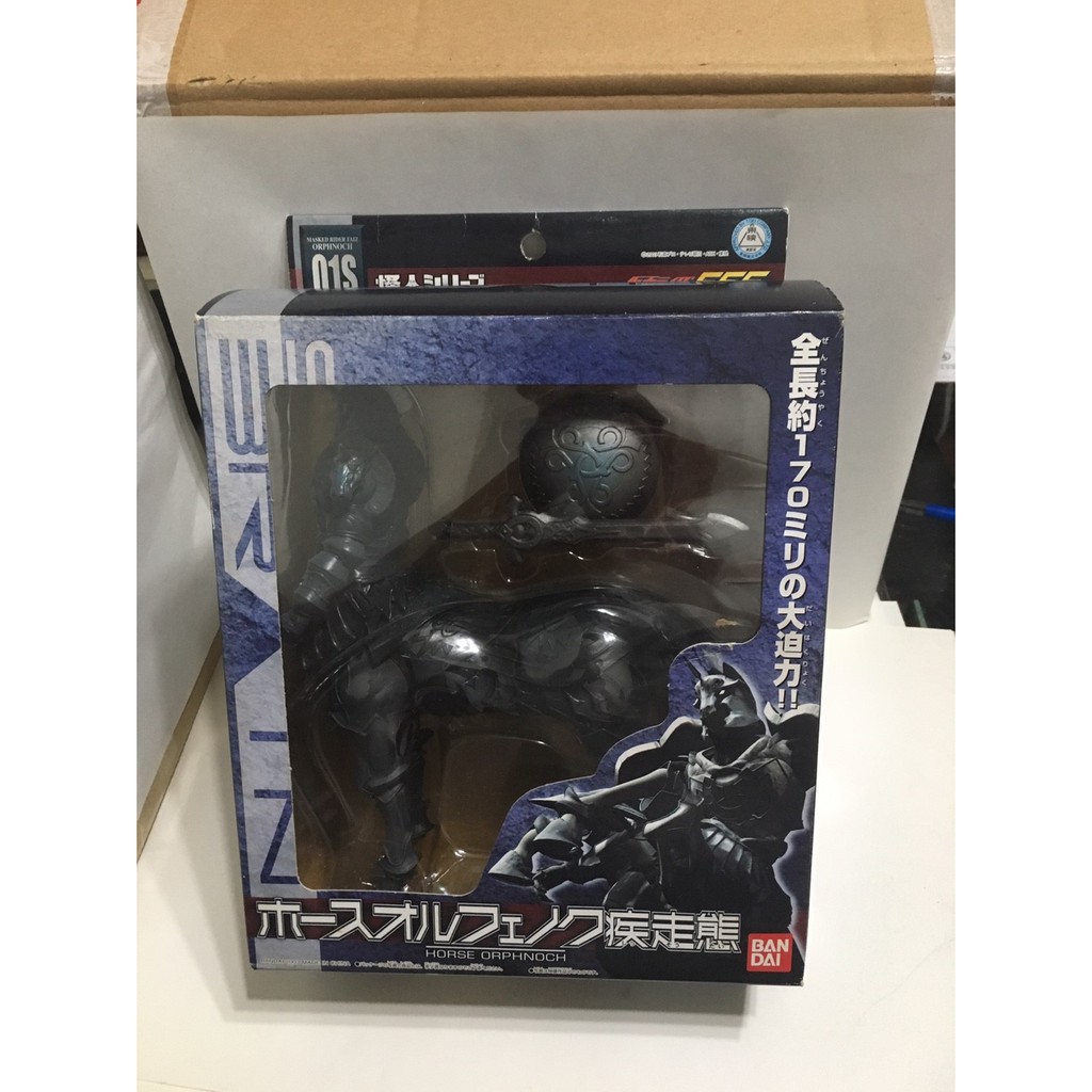 【阿得】萬代 BANDAI 假面騎士555 人頭馬 疾走態 HORSE ORPHNOCH 01S