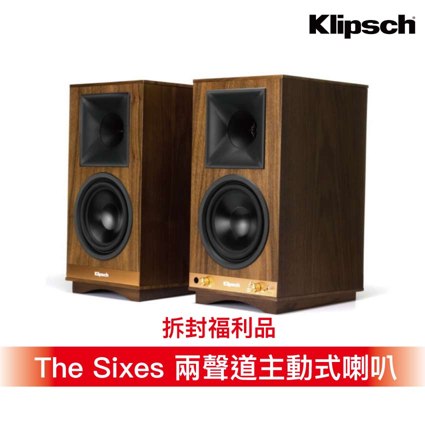 Klipsch The Sixes 福利品-兩聲道主動式喇叭