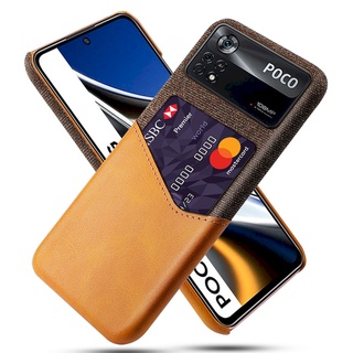 小米 POCO X4 Pro 5G 皮革保護殼皮革混布紋單插卡背蓋撞色手機殼保護套手機套