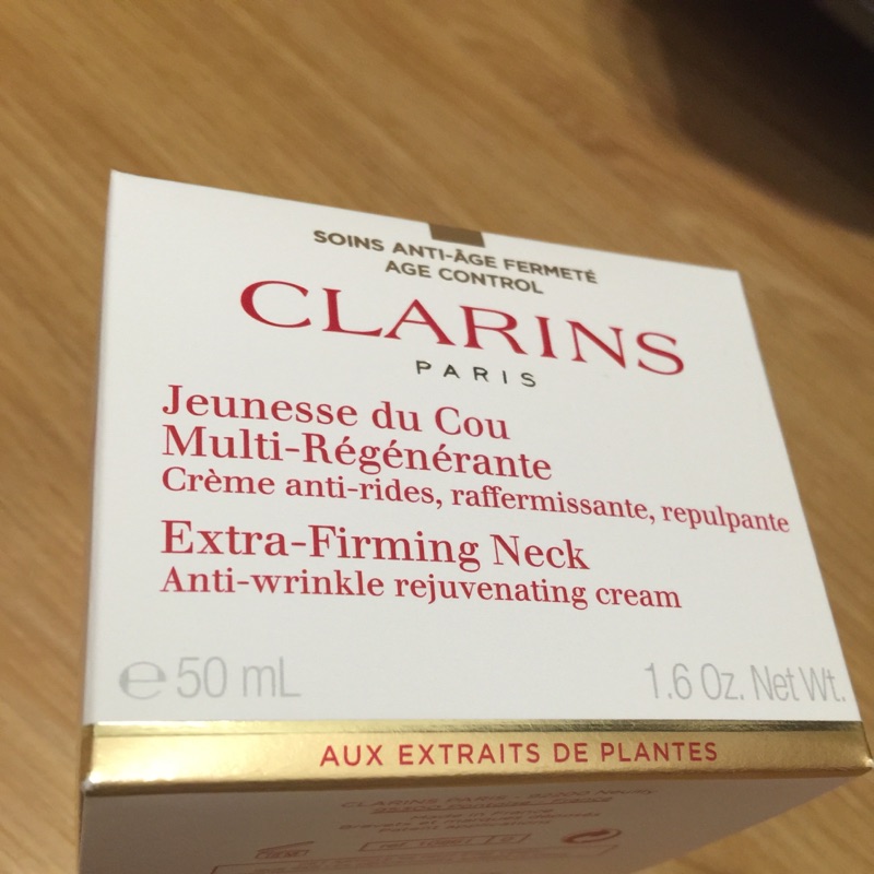 Clarins克蘭詩 超性感美頸霜 全新