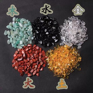 天然五行聚財水晶碎石五色轉運石彩色擺件鎮宅招財供佛魚缸消磁石