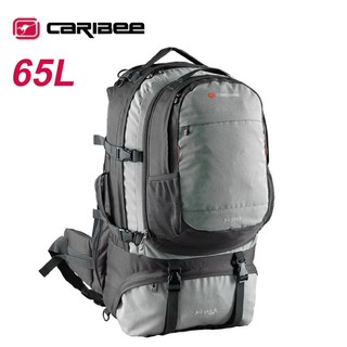 【Caribee 澳洲 JET PACK 65L 自助旅行子母背包 灰/黑】CB- 68052/子母背包/後背/悠遊山水