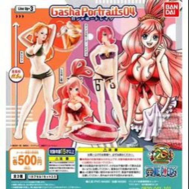 海賊王 航海王 女角 扭蛋 確認款 白星 蕾玖 卡莉法 出清 one piece〖641小舖〗