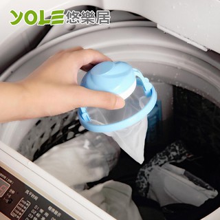 YOLE悠樂居-漂浮去汙除毛濾網洗衣球(6入)#1229014 / (10入)+日本衣櫥櫃除濕再生乾燥劑(2包)