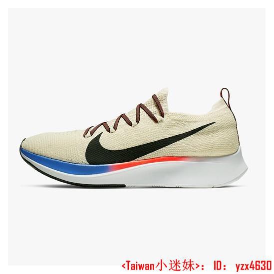 nike zoom fly flyknit 45