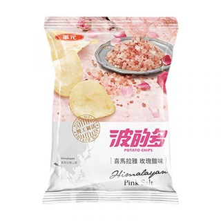 【素可買】華元波的多洋芋片-玫瑰鹽風味