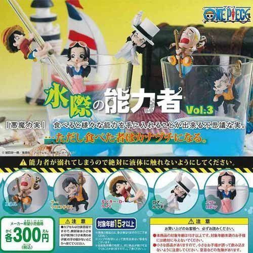 海賊王扭蛋/杯緣系列/one piece/克羅克達爾/cp0羅布路基/魯夫路飛