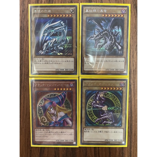 遊戲王15週年的價格推薦 21年11月 比價比個夠biggo
