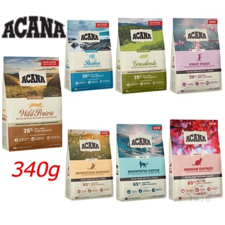 💥 "3貓2館" 公司貨附發票 340g ACANA 愛肯拿 貓 農場饗宴 挑嘴貓無穀 雞肉小紅莓 貓飼料 室內開胃貓