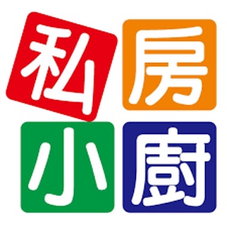 ☄ 私房小廚 優惠組合 杏仁茶 杏仁粉 銀杏茶 黑芝麻糊 綜合穀粉 薏仁茶 隨身包【2022價格】