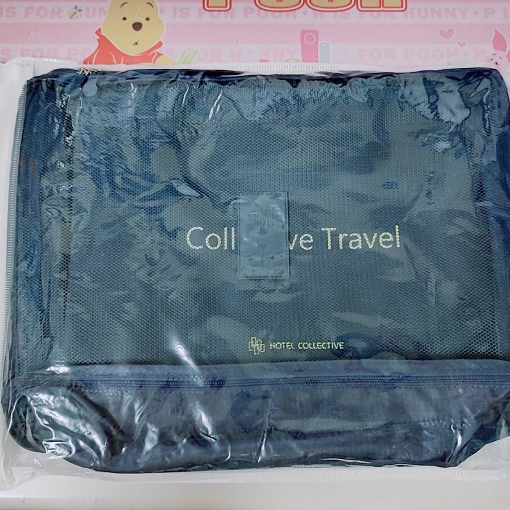 輕旅行收納袋六件組 嘉新水泥股東會紀念品 收納包 壓縮袋 旅行袋 行李分裝 旅遊必備  #A4