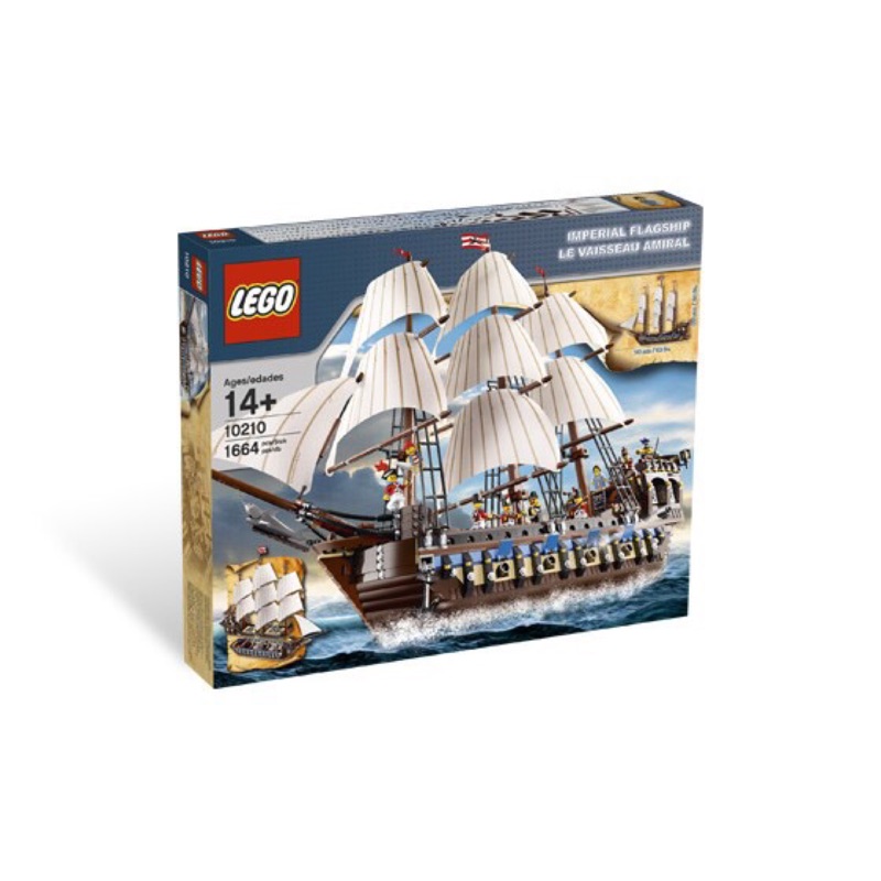 Lego 4195+4184+10210