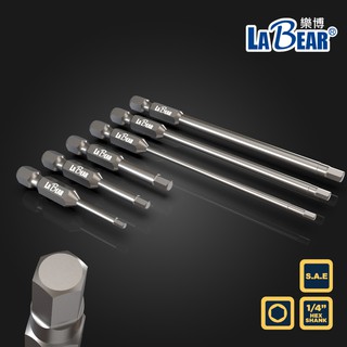【LaBear】1/4"六角起子頭 9.5mm溝 50-100mm 電動六角批頭 臺灣製 英制