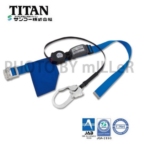 【含稅-可統編】日本 TITAN SL505 卷取安全帶/大鉤 鋁合金扣帶 輕量型 繫身型安全帶 CNS6701