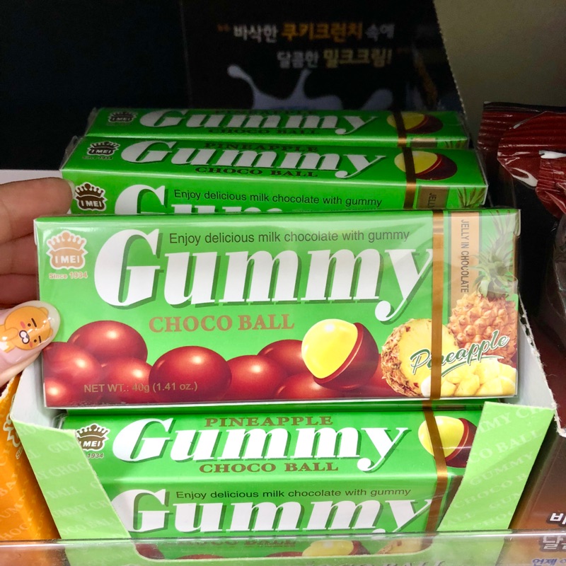 「現貨」韓國限定🇰🇷義美 Gummy QQ巧克力球 鳳梨口味「預購」