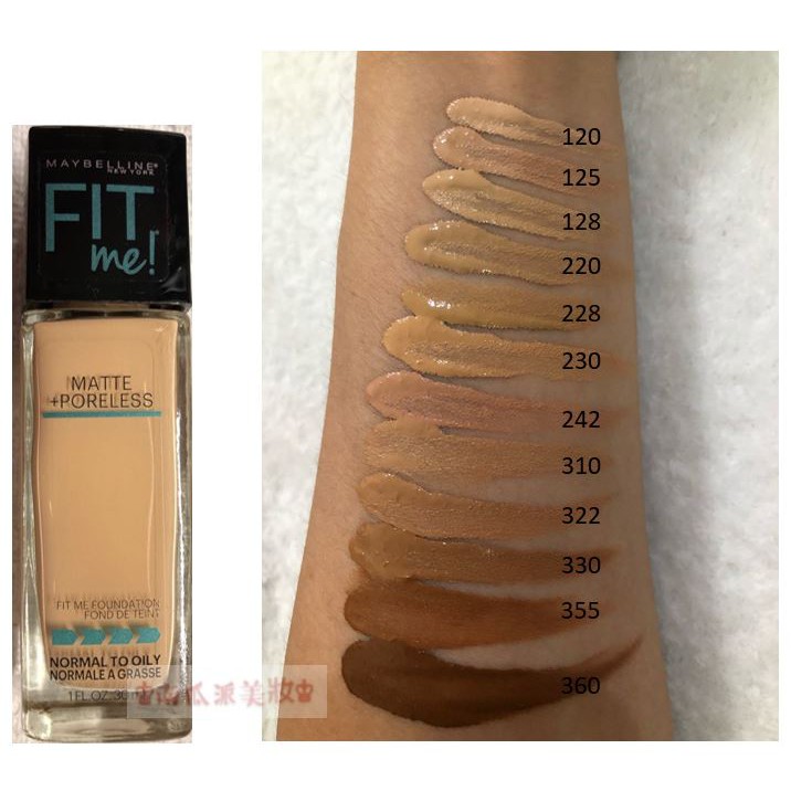 正品 Maybelline 媚比琳fit Me 反孔特霧粉底液美版反孔特霧粉底液粉底壓頭另購 蝦皮購物