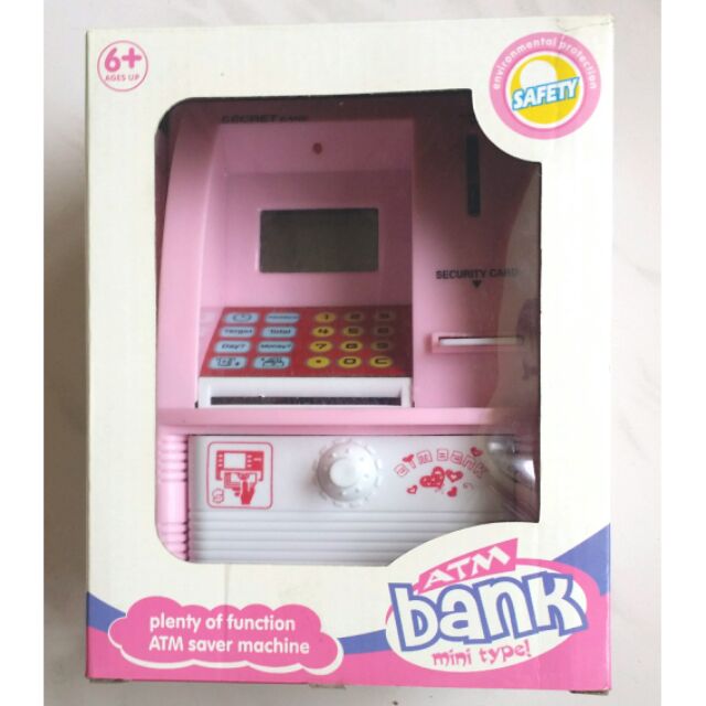 兒童ATM存款機/存錢筒/益智玩具