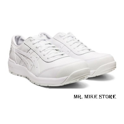 ASICS CP700 白色 亞瑟士安全鞋代購(團購三雙以上另有優惠) 2020新上市