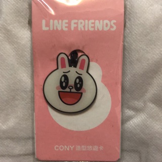 LINE造型悠遊卡-開心兔兔