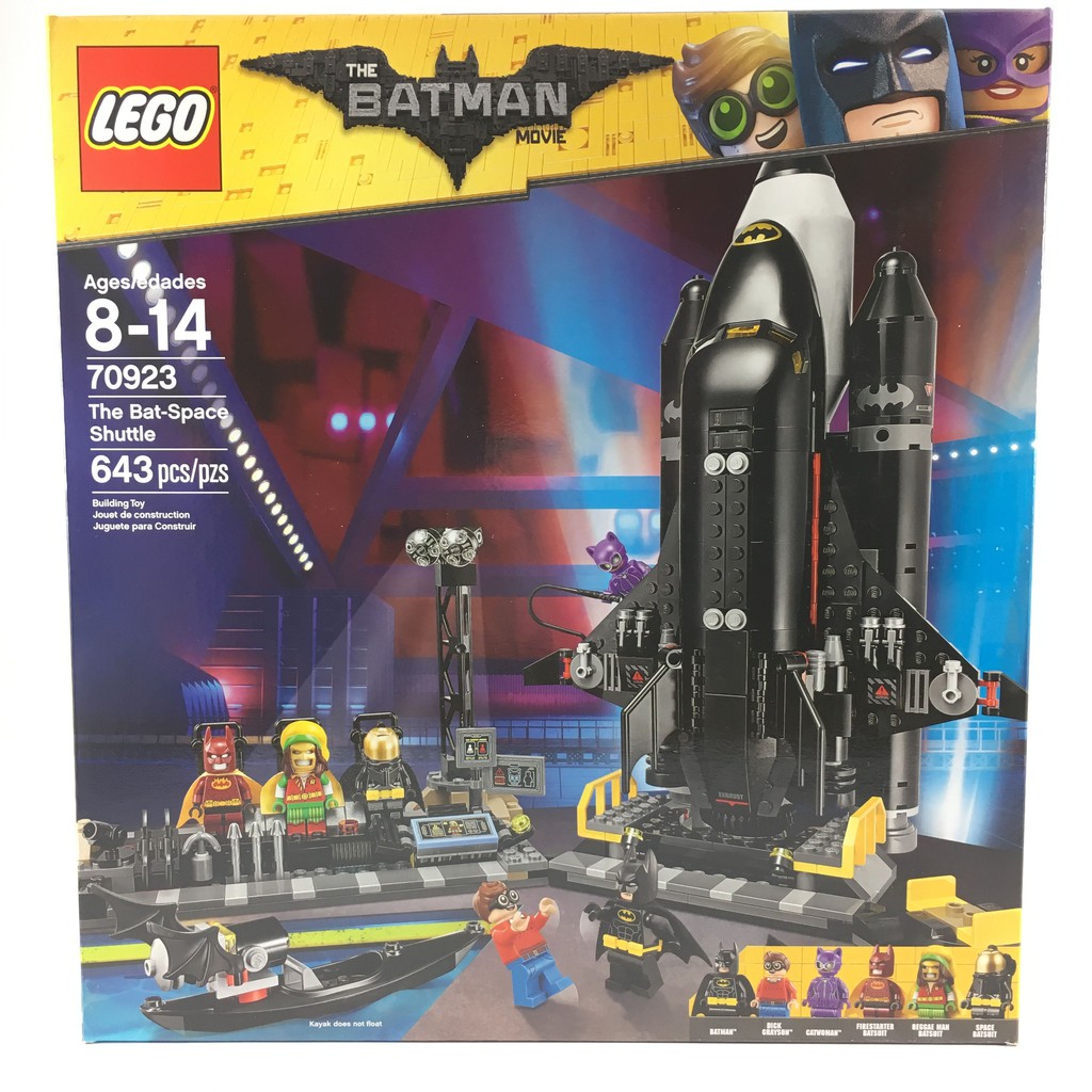 【PRINCESS】LEGO 樂高70923 BATMAN 蝙蝠俠電影 太空梭