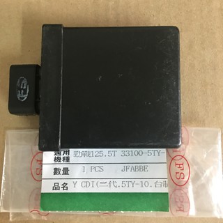 ""機車小舖""勁戰125(二代2001年後用)--電子點火/CDI(全新)