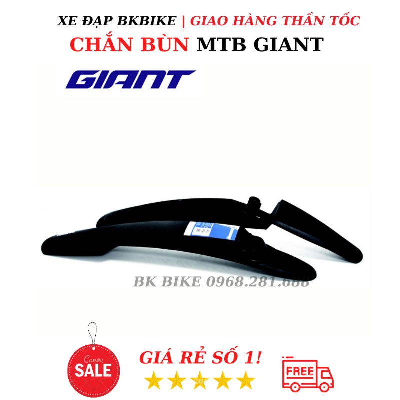 Giant MTB 自行車擋泥板(XTC 800、800 plus...)