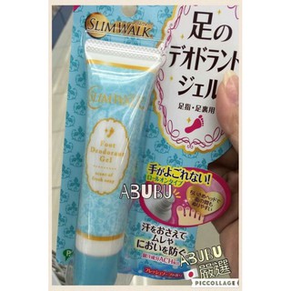 [B&R]🇯🇵日本 slimwalk 手腳專用滋潤霜